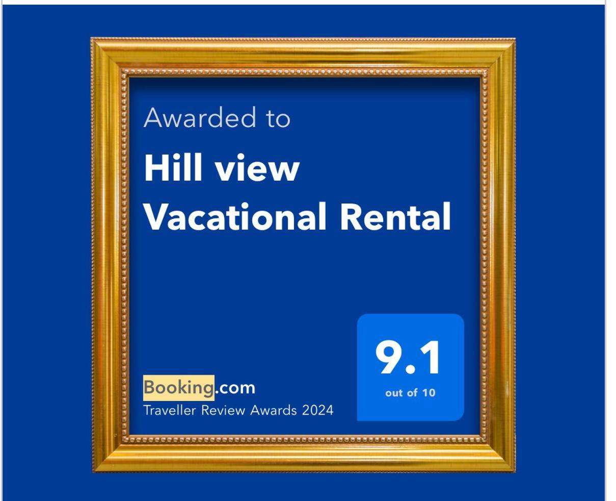 Hill View Vacational Rental ランアウェイ・ベイ エクステリア 写真